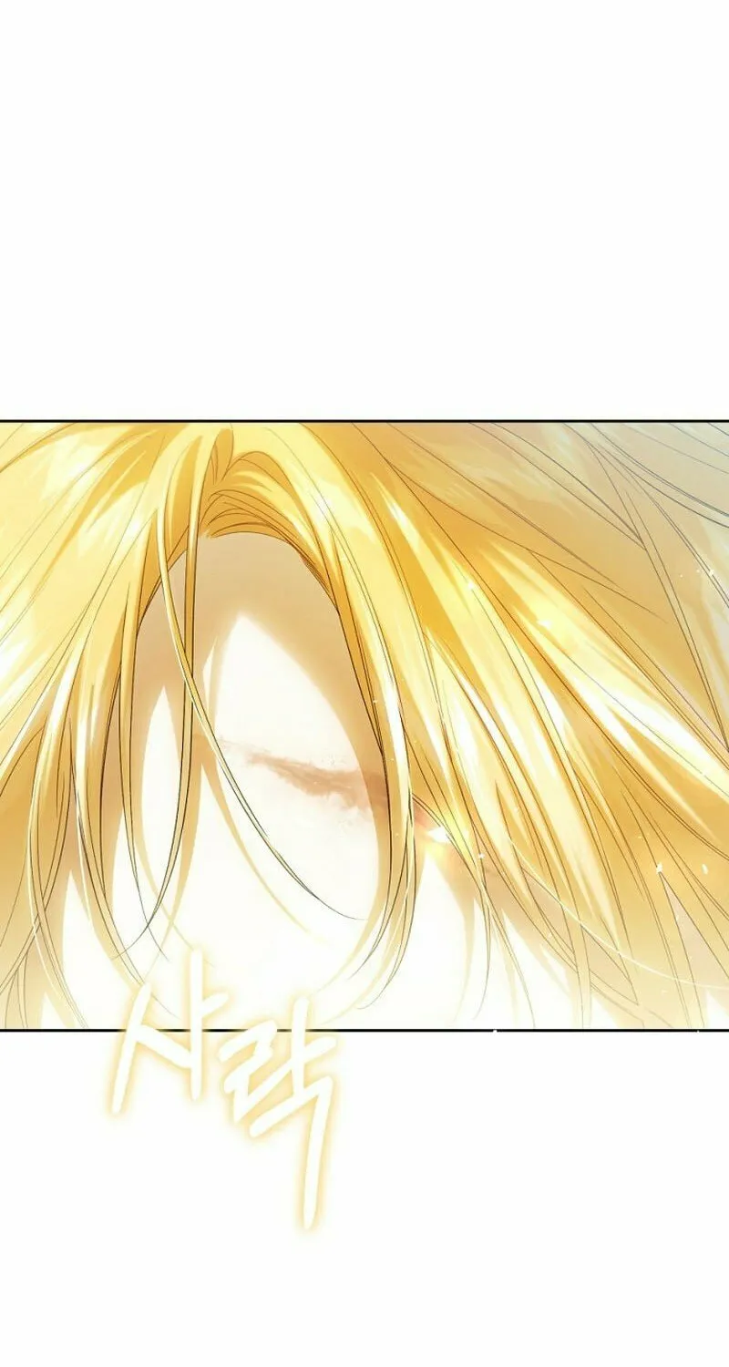 The Villainess is a Marionette Chapter 97 page 29 - 