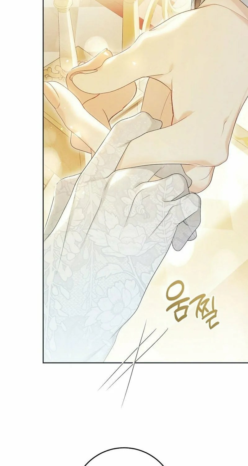 The Villainess is a Marionette Chapter 97 page 51 - 
