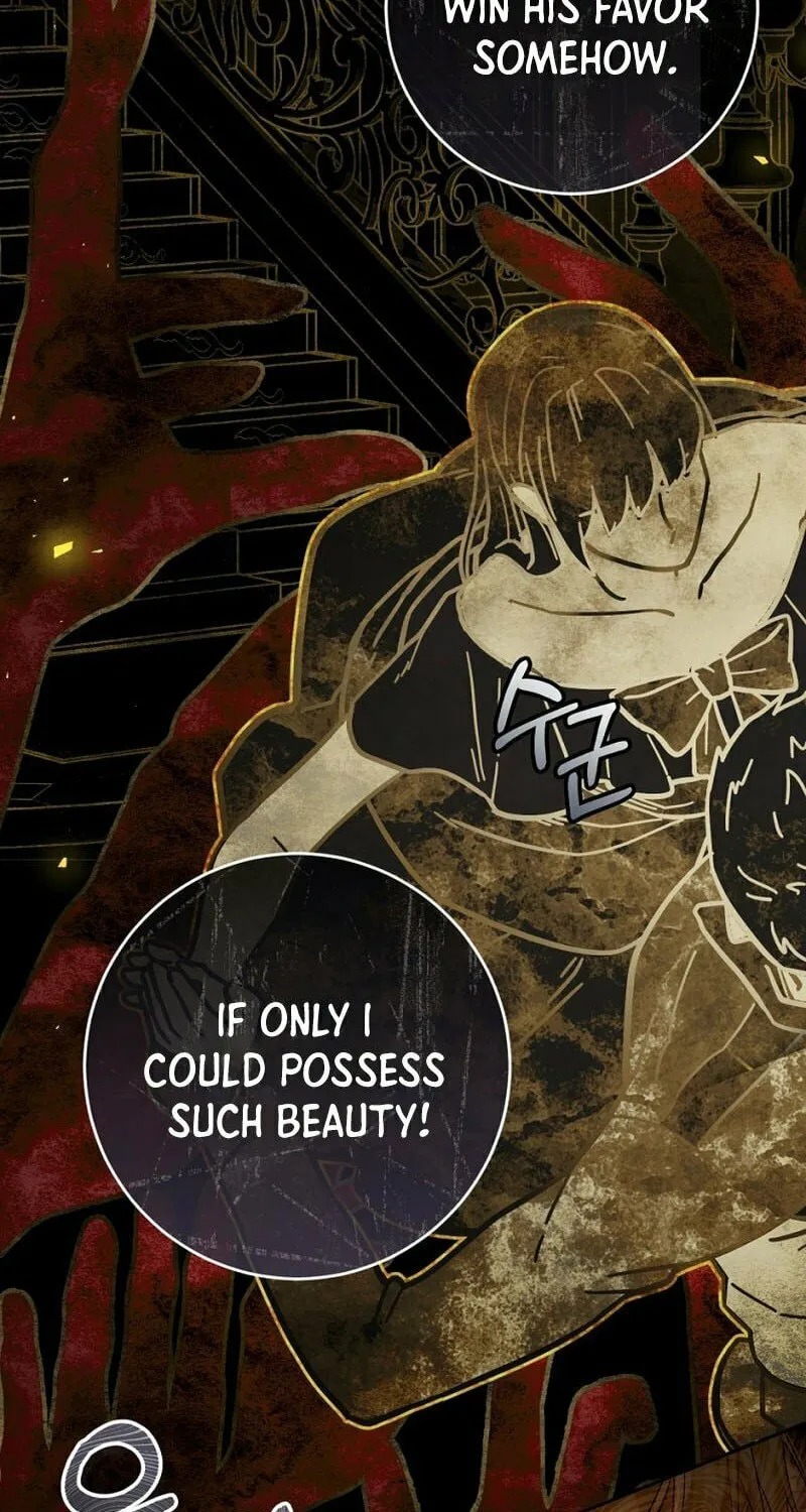 The Villainess is a Marionette Chapter 97 page 59 - 