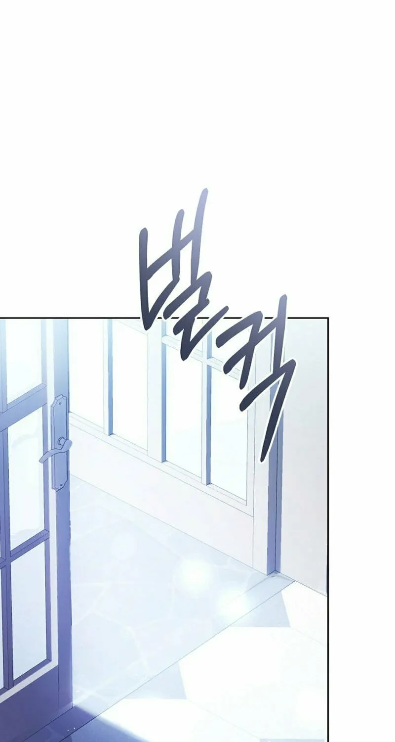 The Villainess is a Marionette Chapter 97 page 72 - 
