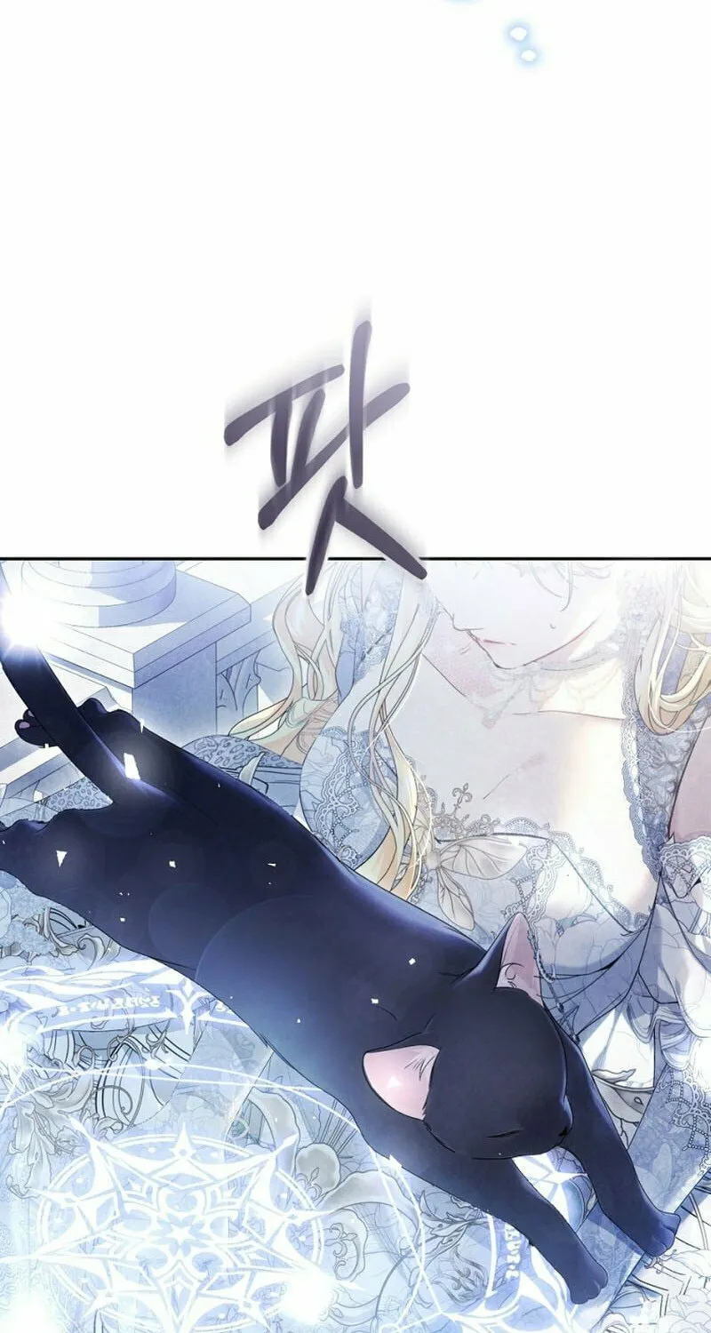 The Villainess is a Marionette Chapter 97 page 78 - 