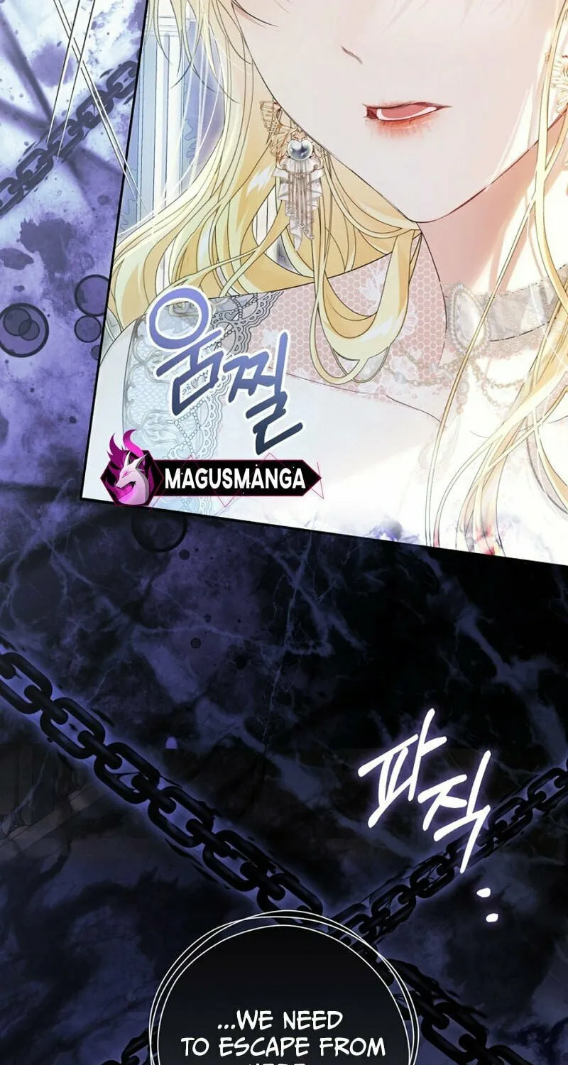 The Villainess is a Marionette Chapter 97 page 81 - 