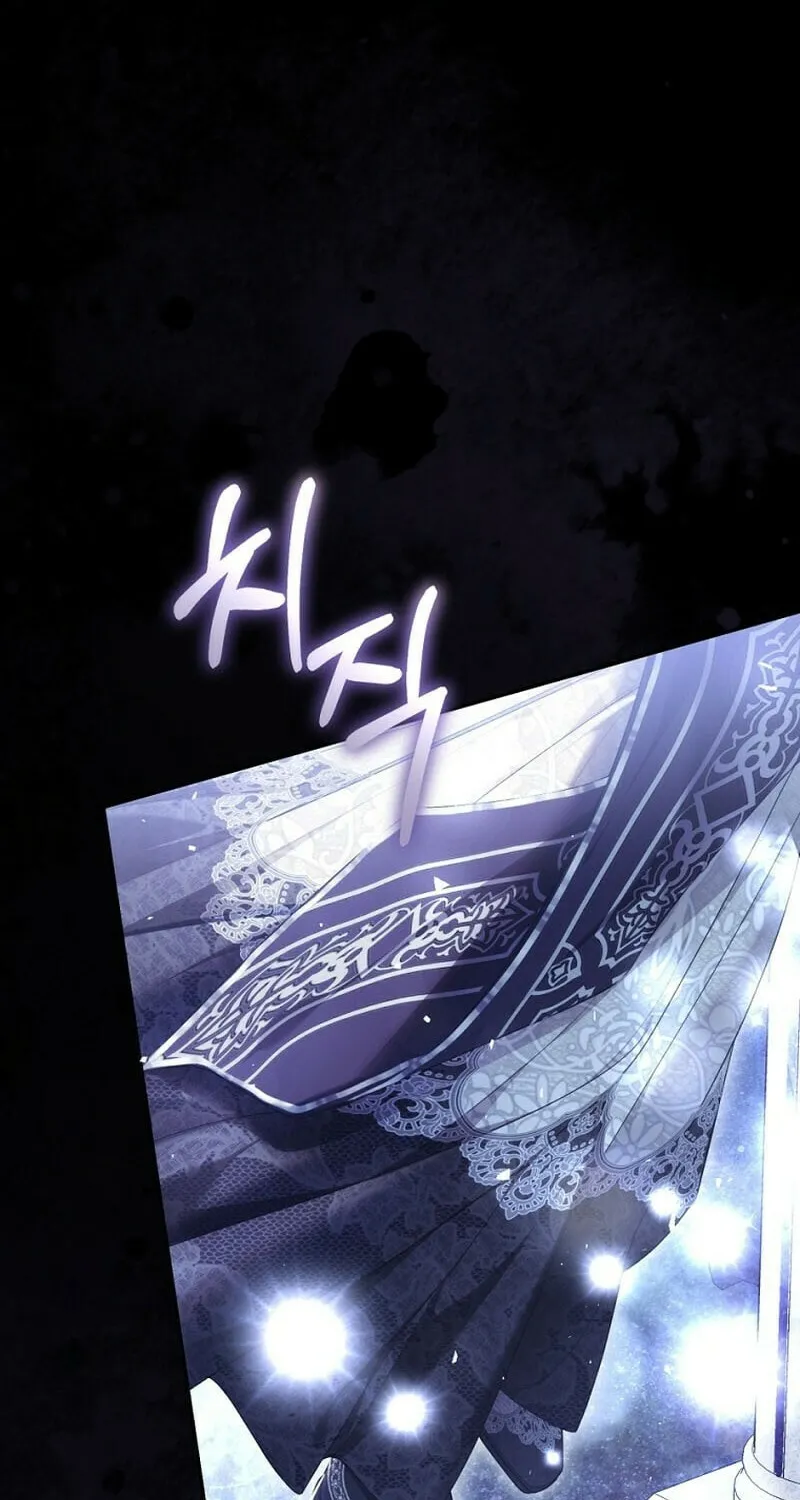 The Villainess is a Marionette Chapter 97 page 88 - 
