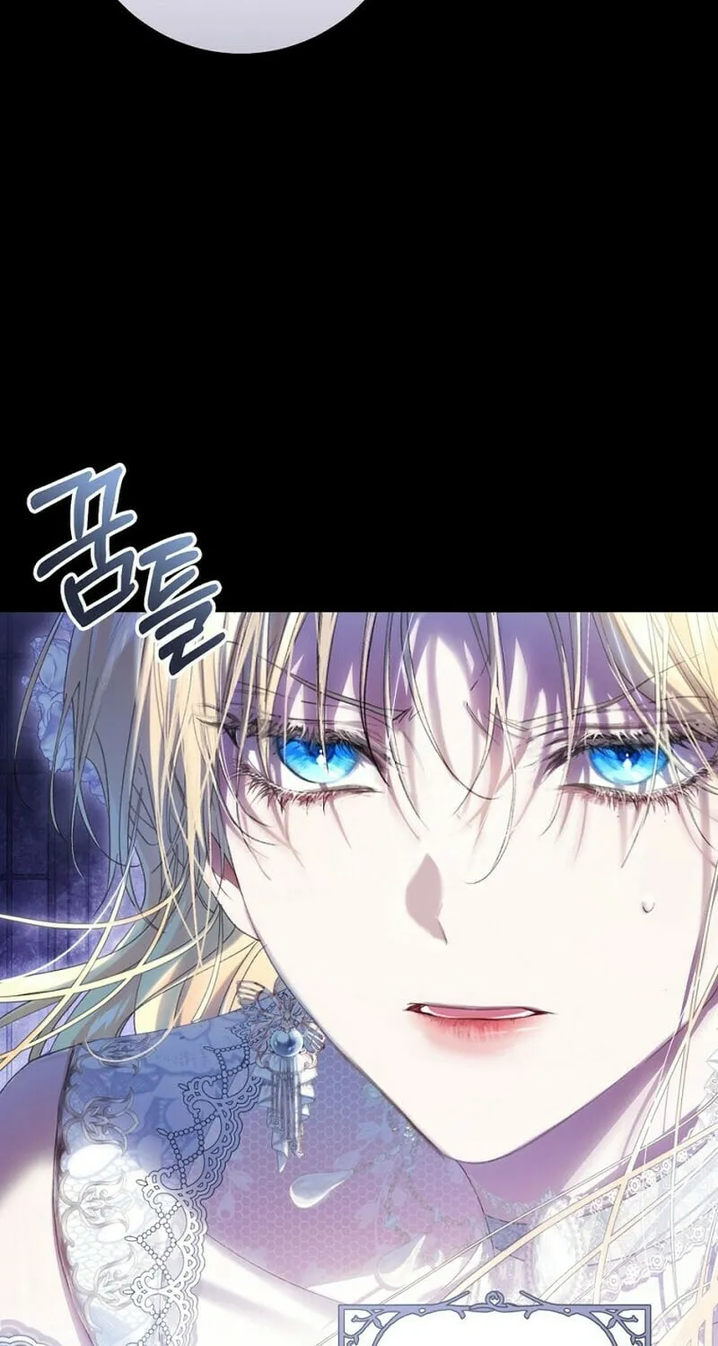 The Villainess is a Marionette Chapter 98 page 13 - 