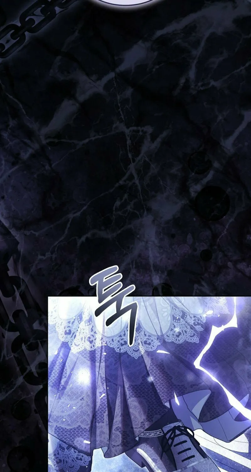 The Villainess is a Marionette Chapter 98 page 20 - 