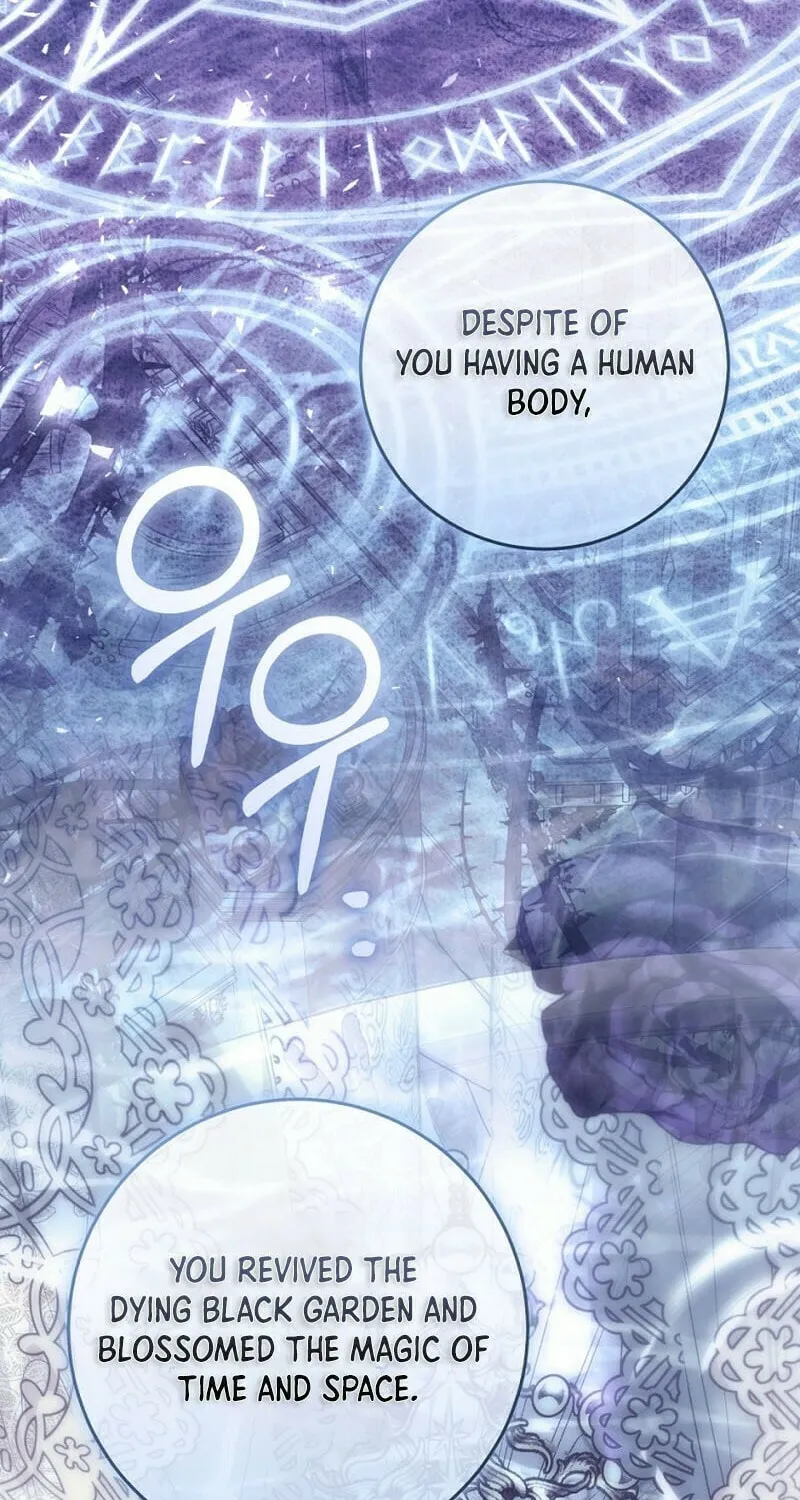 The Villainess is a Marionette Chapter 98 page 29 - 