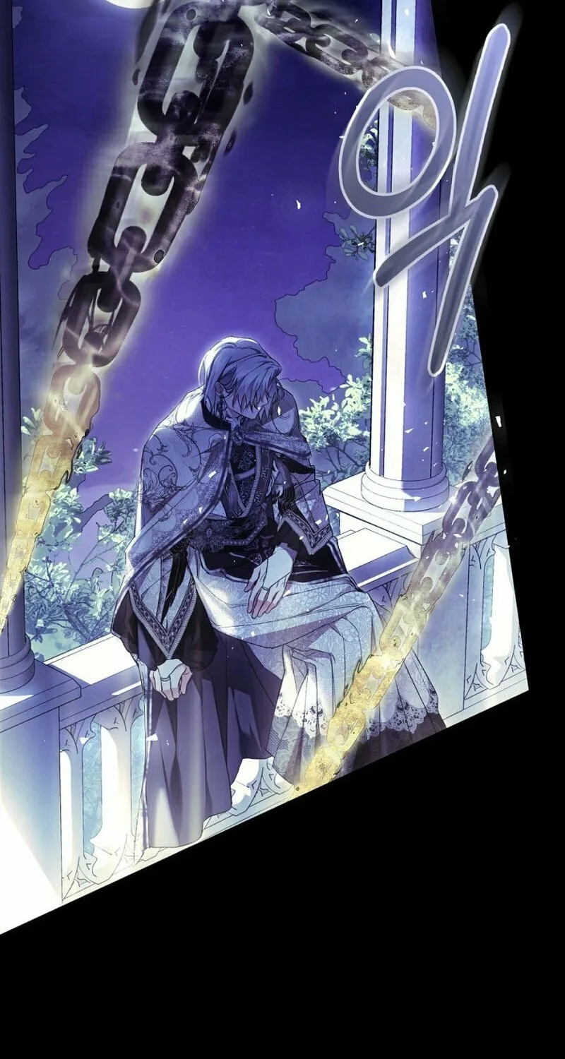 The Villainess is a Marionette Chapter 98 page 44 - 