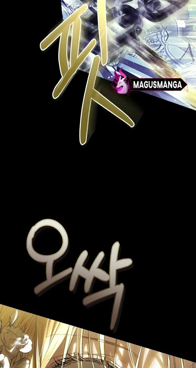 The Villainess is a Marionette Chapter 98 page 46 - 