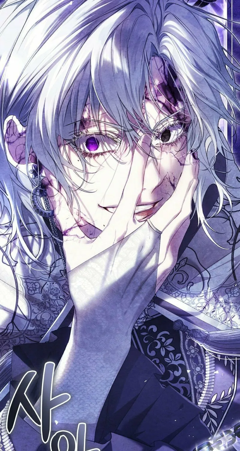 The Villainess is a Marionette Chapter 98 page 51 - 