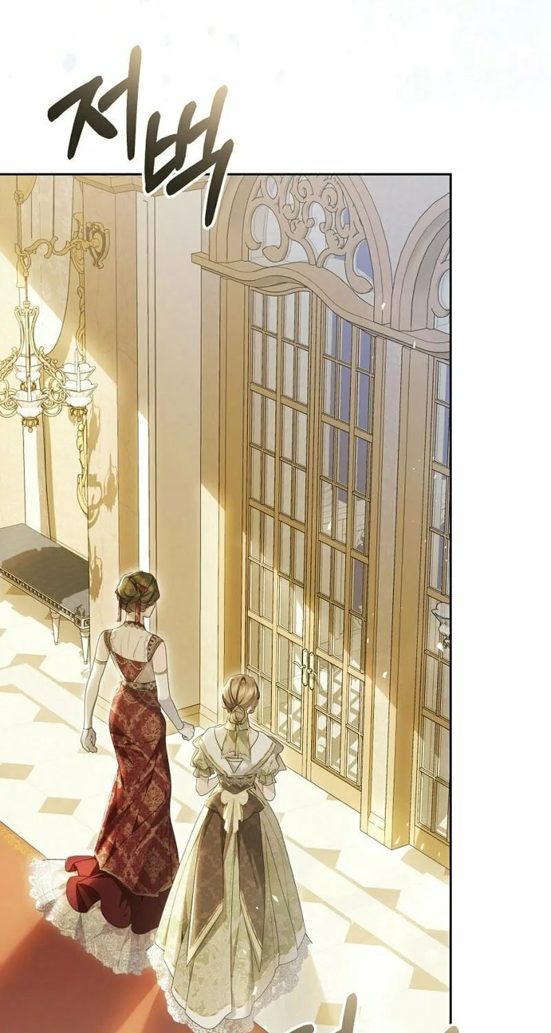 The Villainess is a Marionette Chapter 98 page 60 - 