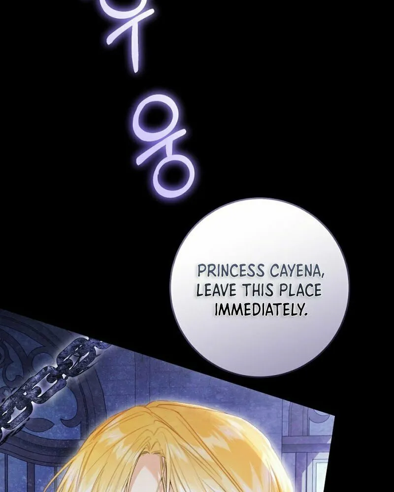 The Villainess is a Marionette Chapter 98 page 7 - 