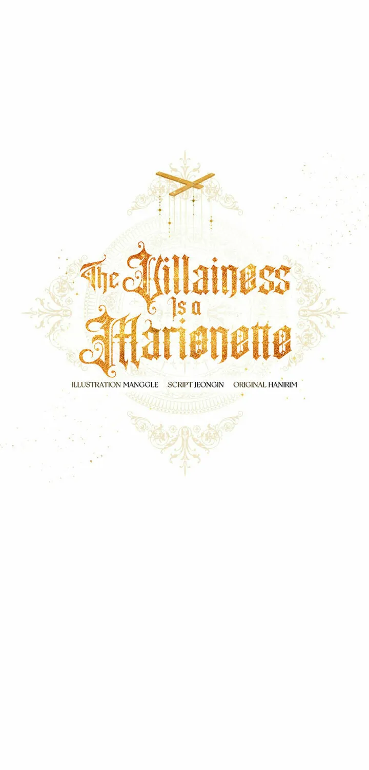 The Villainess is a Marionette Chapter 99 page 16 - 