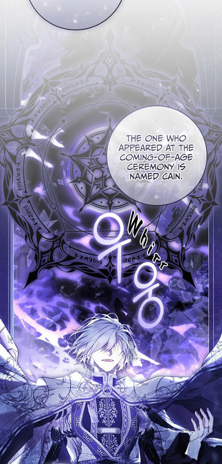 The Villainess is a Marionette Chapter 99 page 52 - 