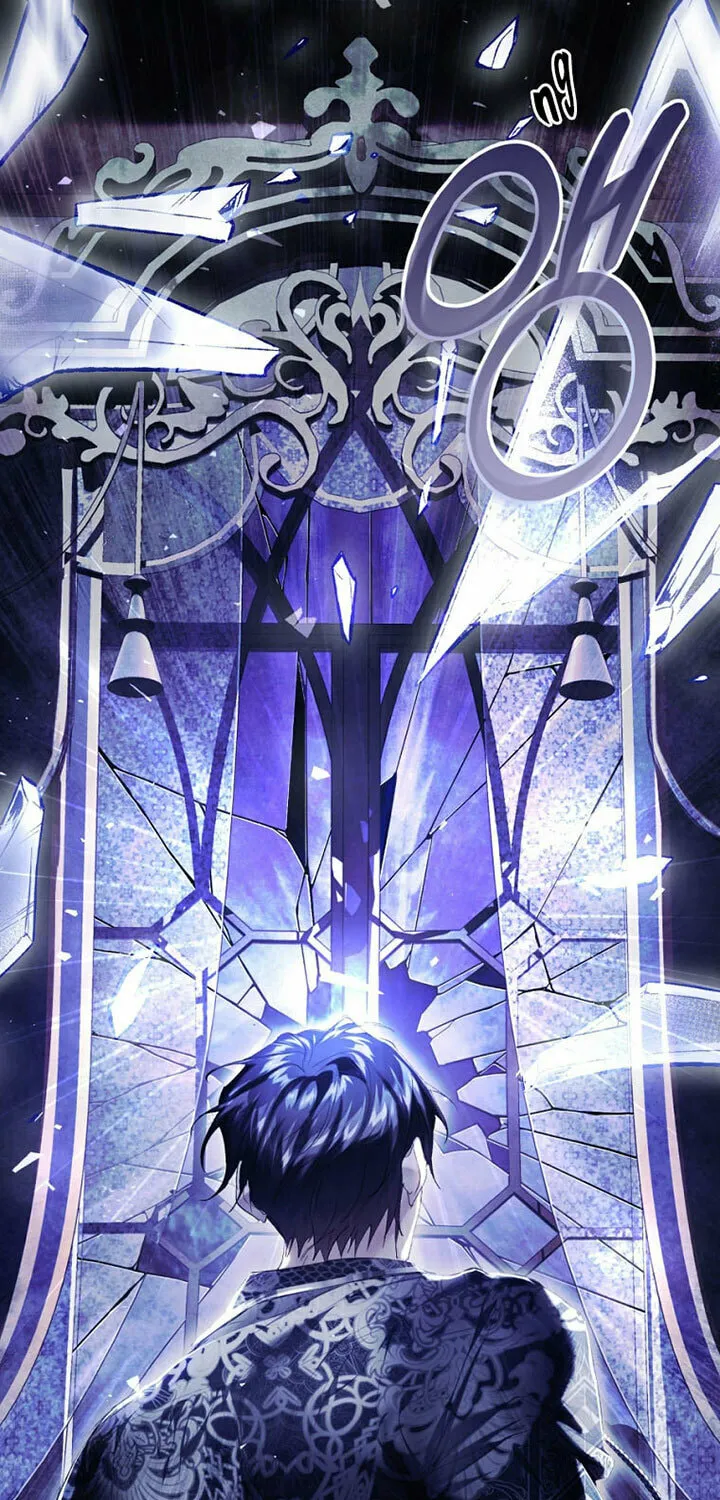 The Villainess is a Marionette Chapter 99 page 93 - 