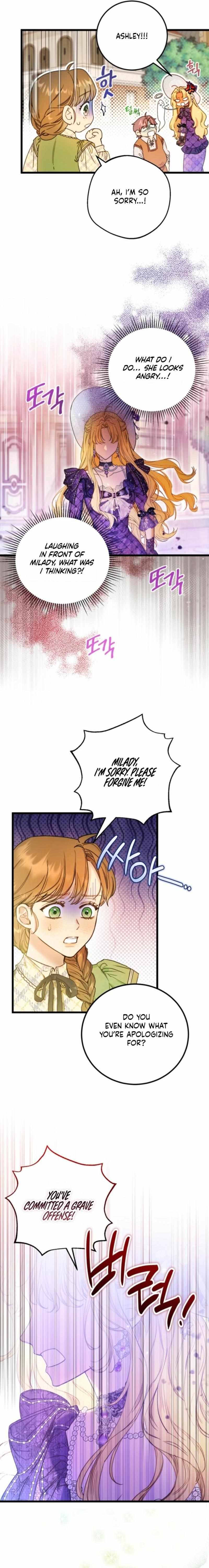 The Villainess Is a Millionaire Fixer Chapter 1 page 11 - 