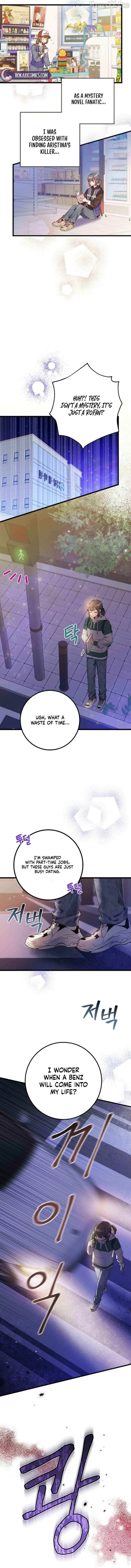 The Villainess Is a Millionaire Fixer Chapter 2 page 9 - 