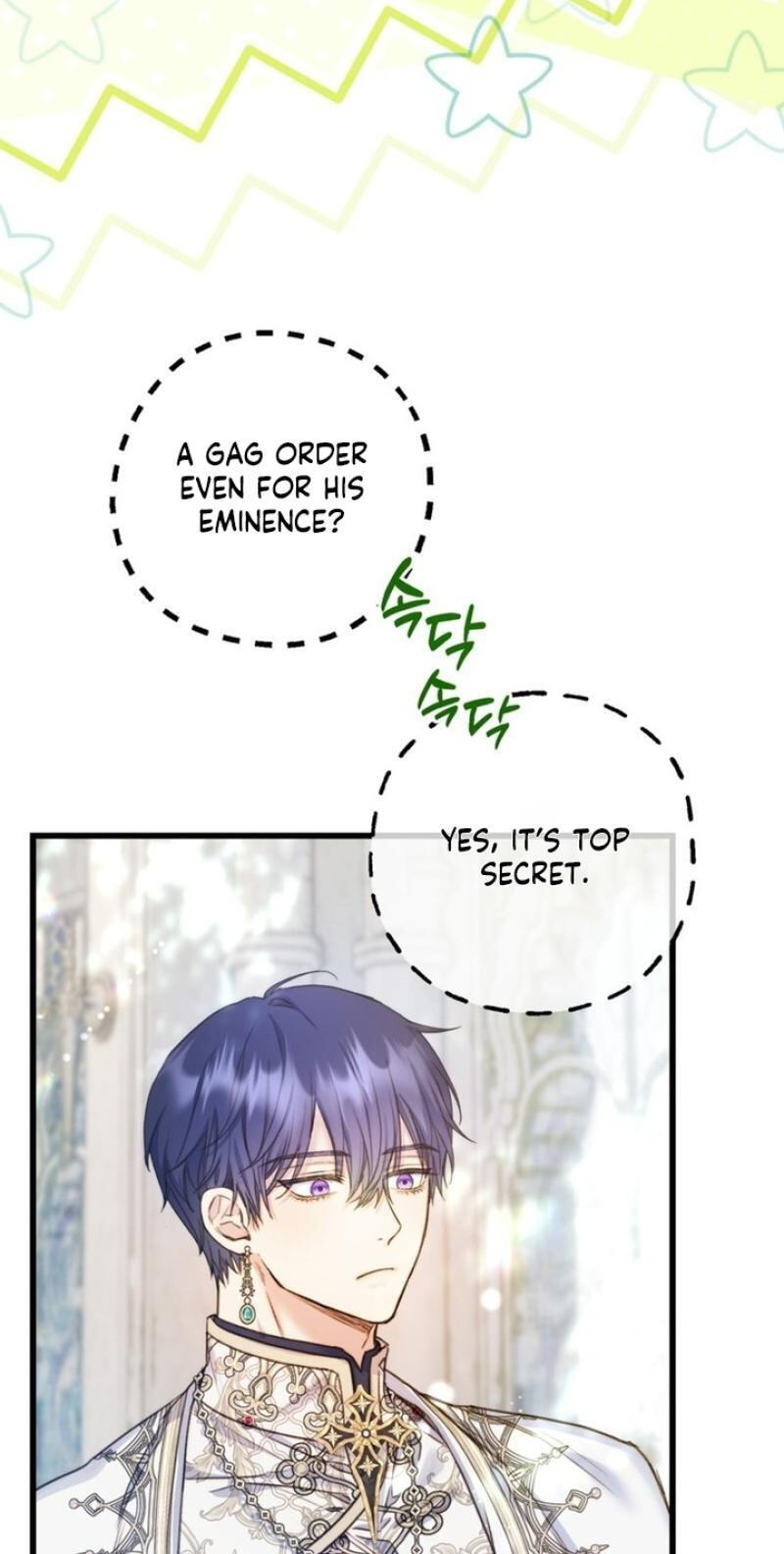 The Villainess Is a Millionaire Fixer Chapter 23 page 28 - 