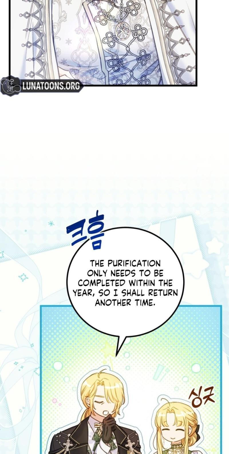 The Villainess Is a Millionaire Fixer Chapter 23 page 29 - 