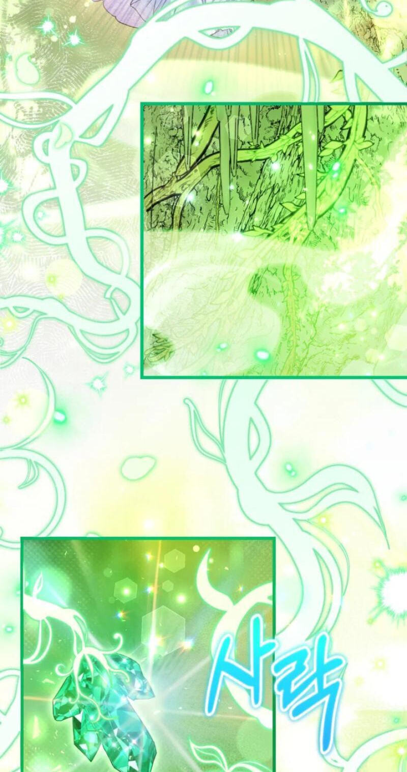 The Villainess Is a Millionaire Fixer Chapter 25 page 26 - 