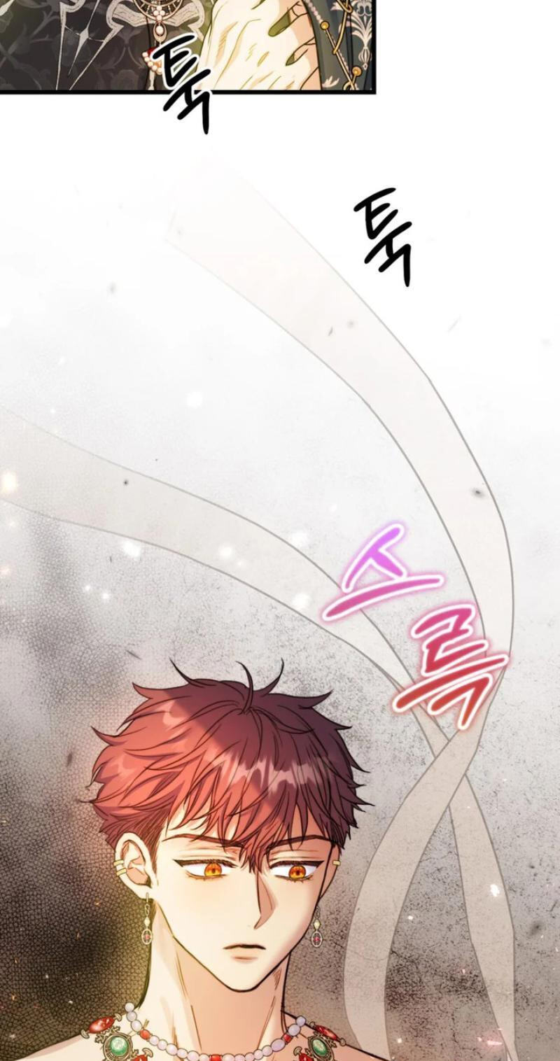 The Villainess Is a Millionaire Fixer Chapter 25 page 34 - 