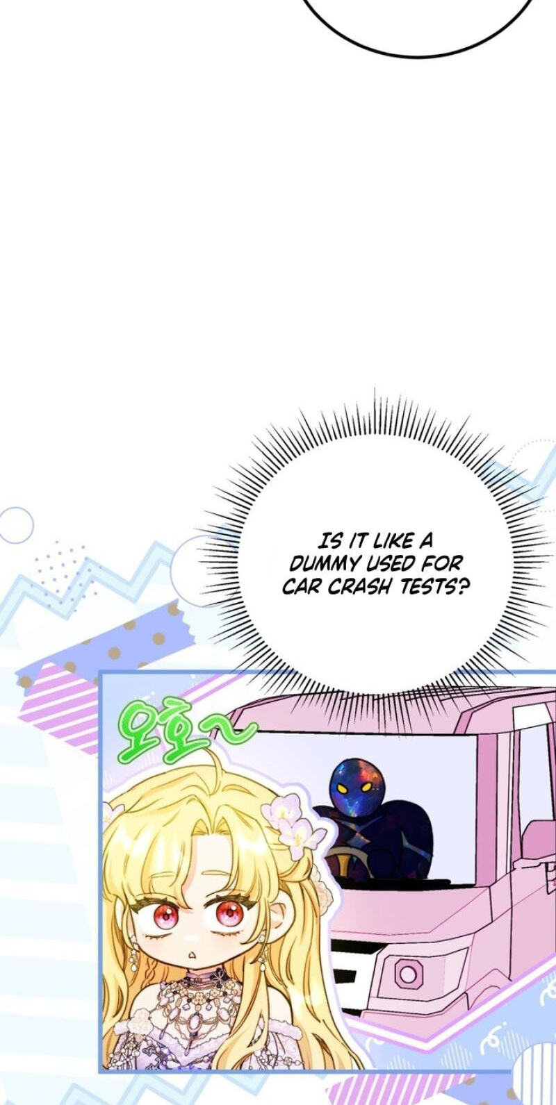 The Villainess Is a Millionaire Fixer Chapter 26 page 16 - 