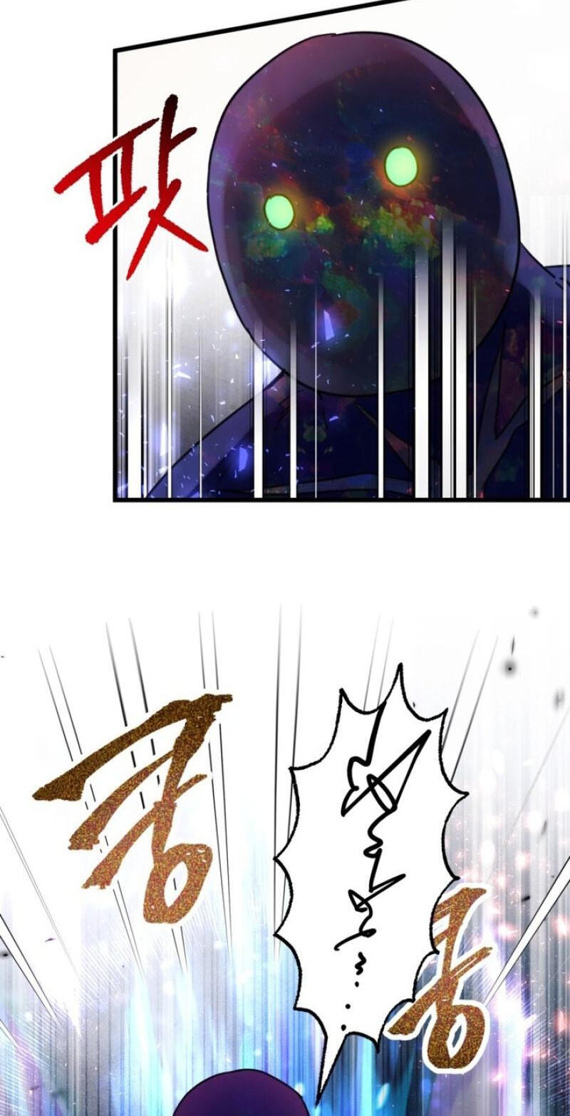 The Villainess Is a Millionaire Fixer Chapter 26 page 29 - 