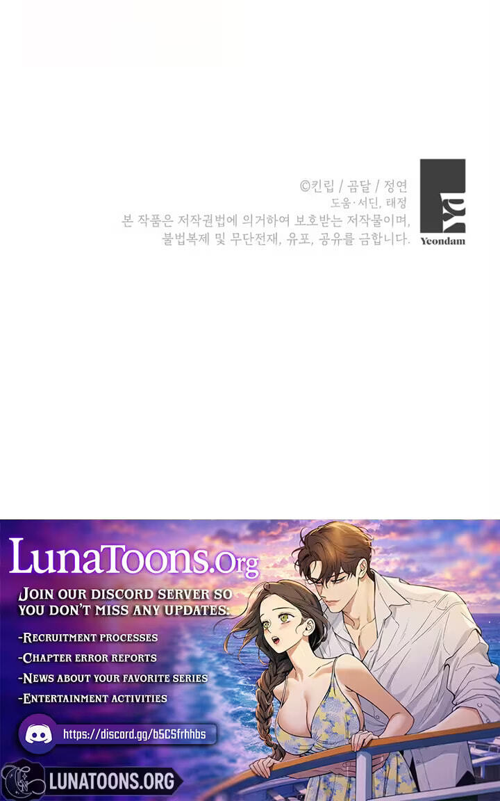 The Villainess Is a Millionaire Fixer Chapter 27 page 79 - 