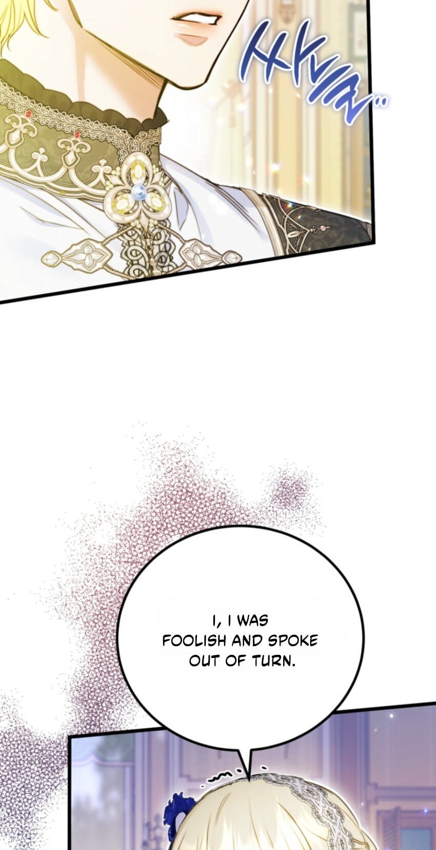 The Villainess Is a Millionaire Fixer Chapter 29 page 7 - 