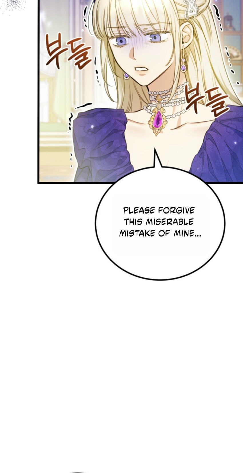 The Villainess Is a Millionaire Fixer Chapter 29 page 8 - 