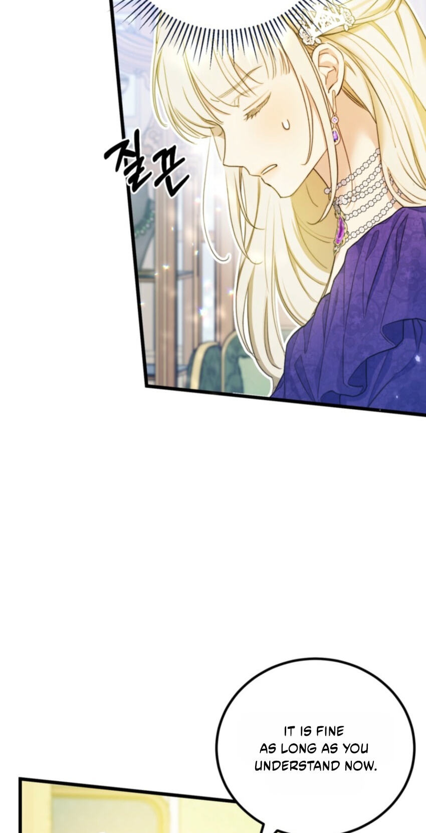 The Villainess Is a Millionaire Fixer Chapter 29 page 10 - 