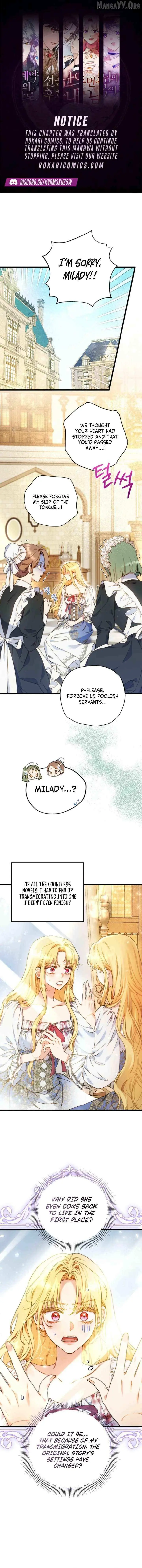 The Villainess Is a Millionaire Fixer Chapter 3 page 1 - 