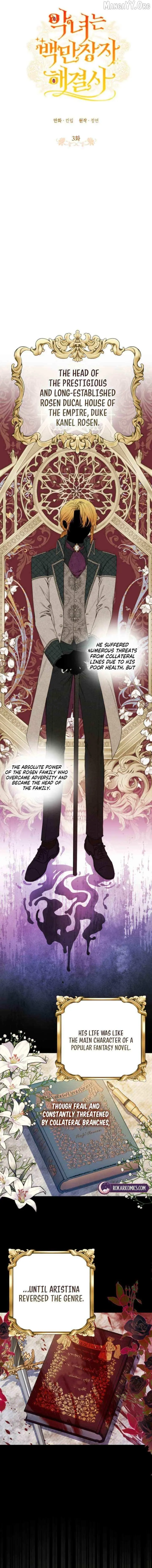 The Villainess Is a Millionaire Fixer Chapter 3 page 6 - 