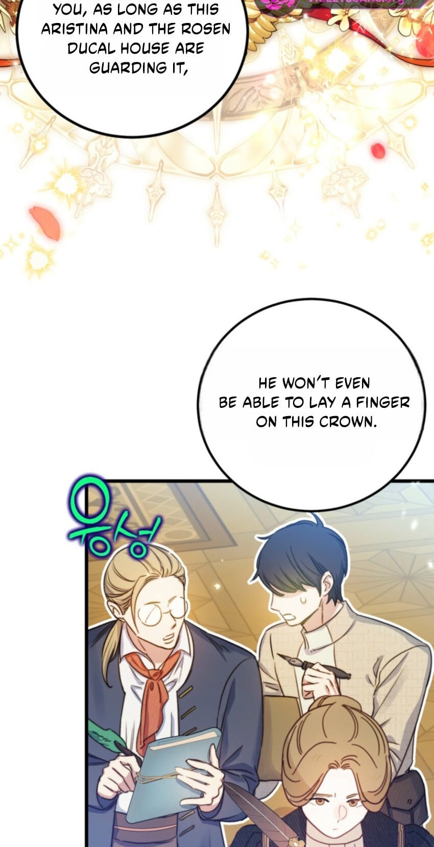 The Villainess Is a Millionaire Fixer Chapter 30 page 69 - 