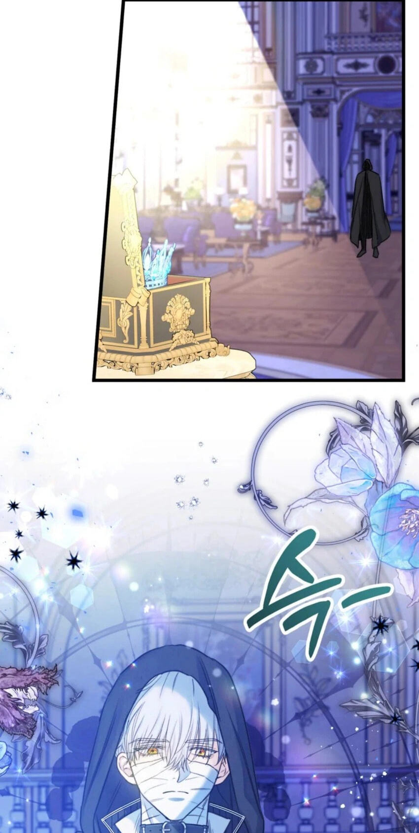 The Villainess Is a Millionaire Fixer Chapter 31 page 31 - 