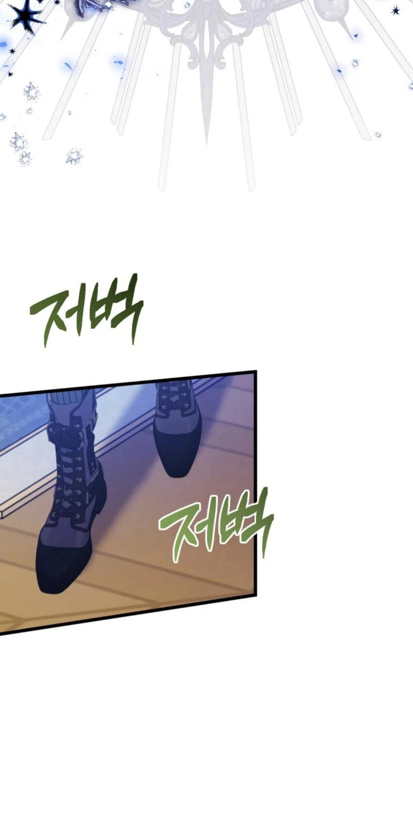 The Villainess Is a Millionaire Fixer Chapter 31 page 33 - 