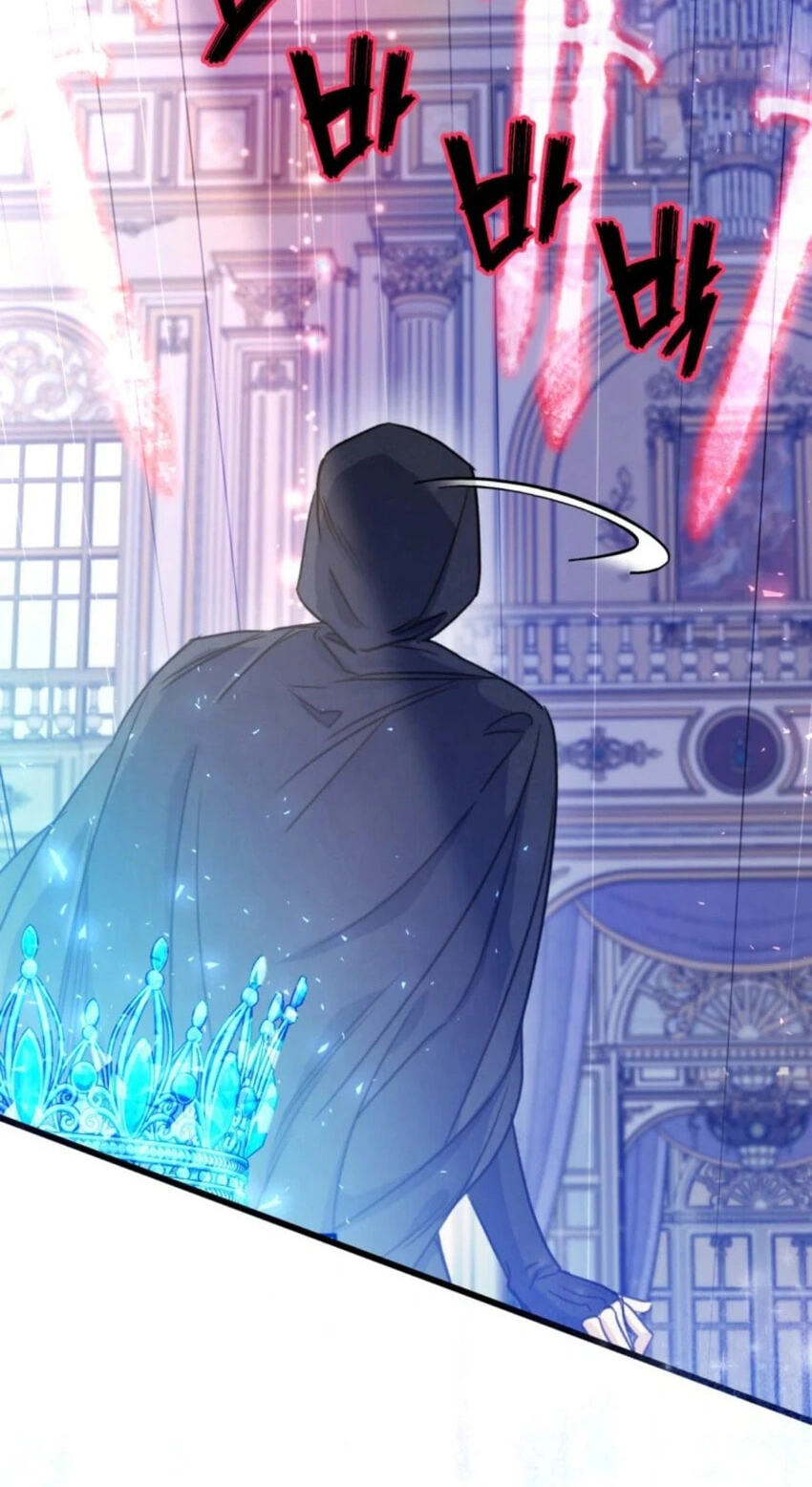 The Villainess Is a Millionaire Fixer Chapter 31 page 47 - 