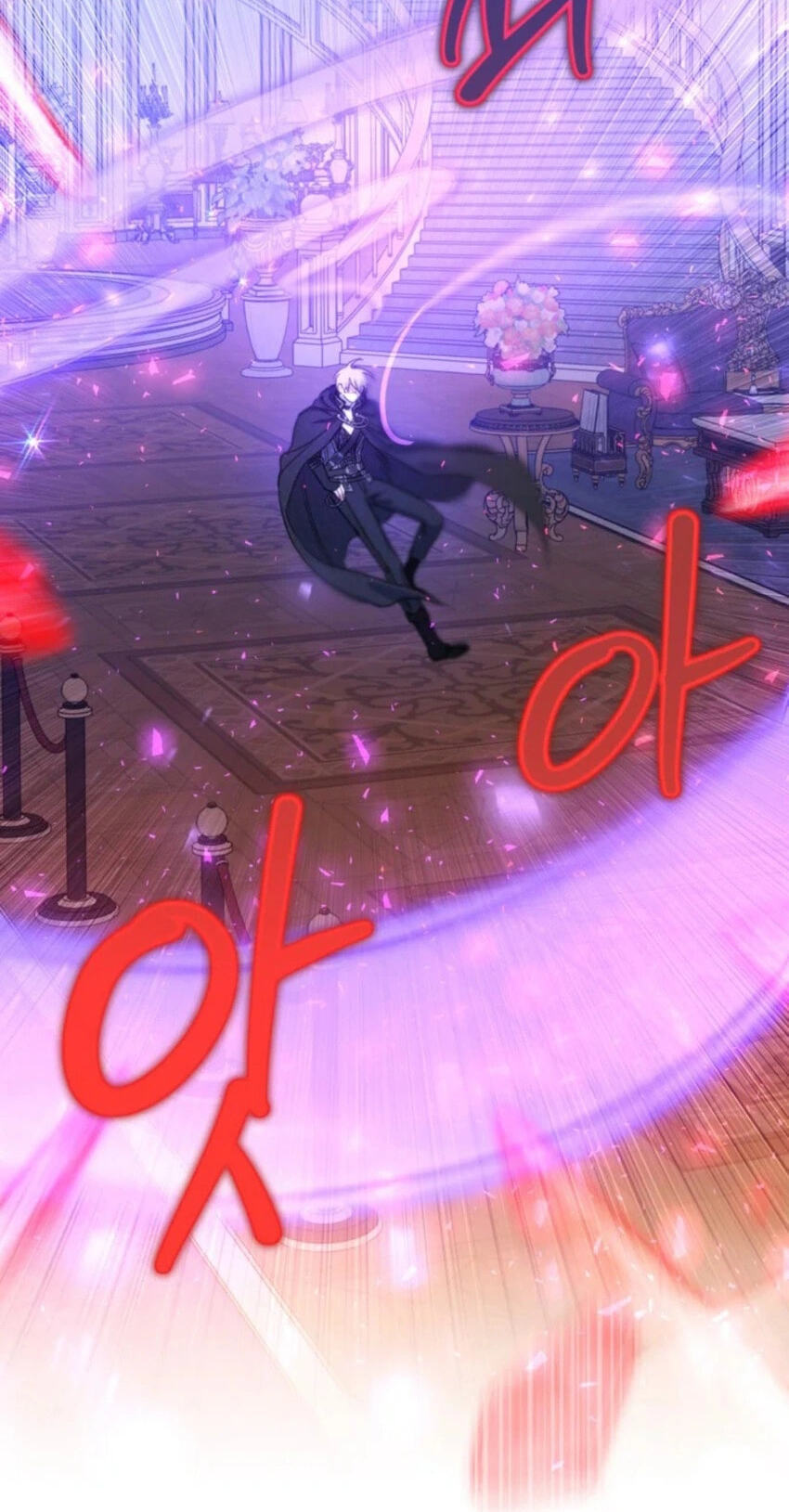 The Villainess Is a Millionaire Fixer Chapter 31 page 55 - 