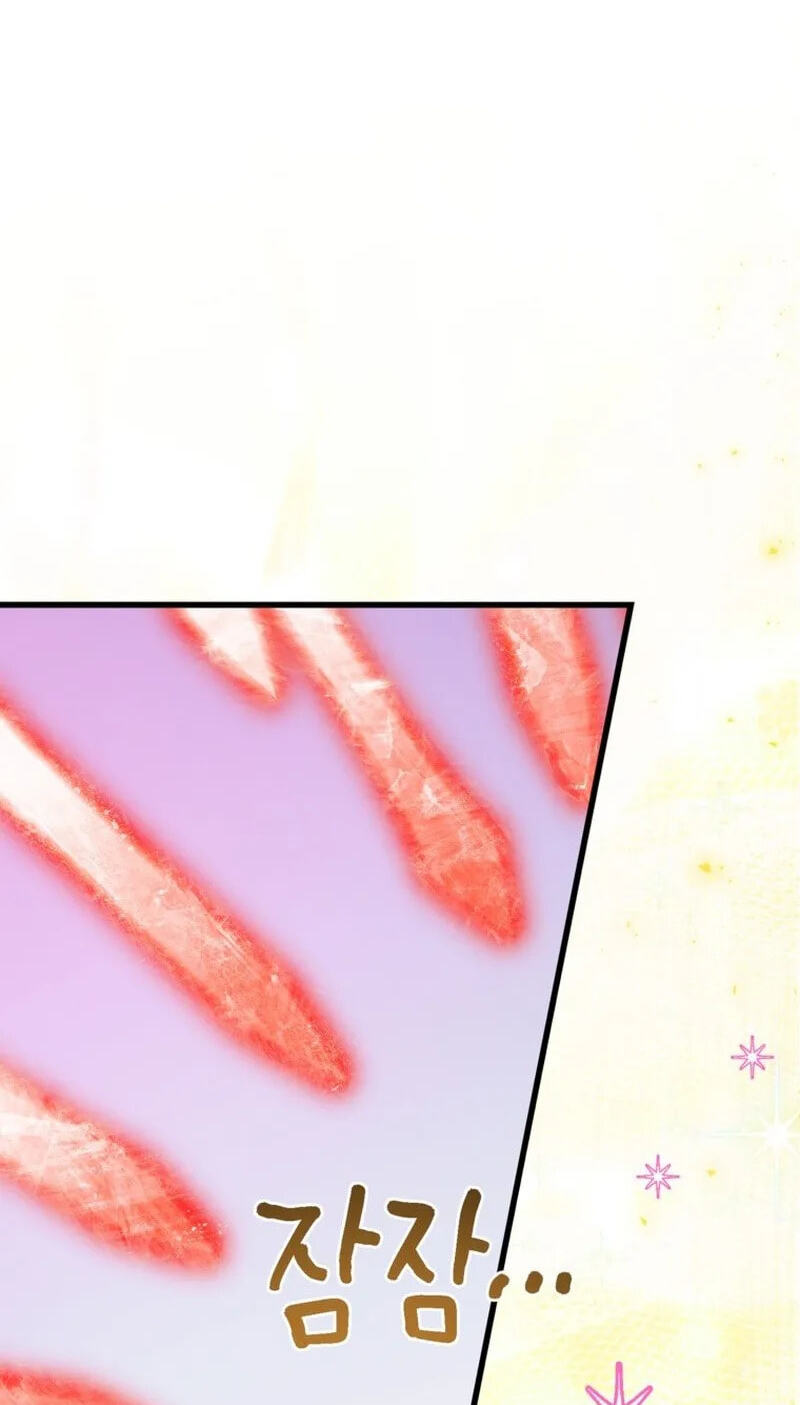 The Villainess Is a Millionaire Fixer Chapter 32 page 17 - 
