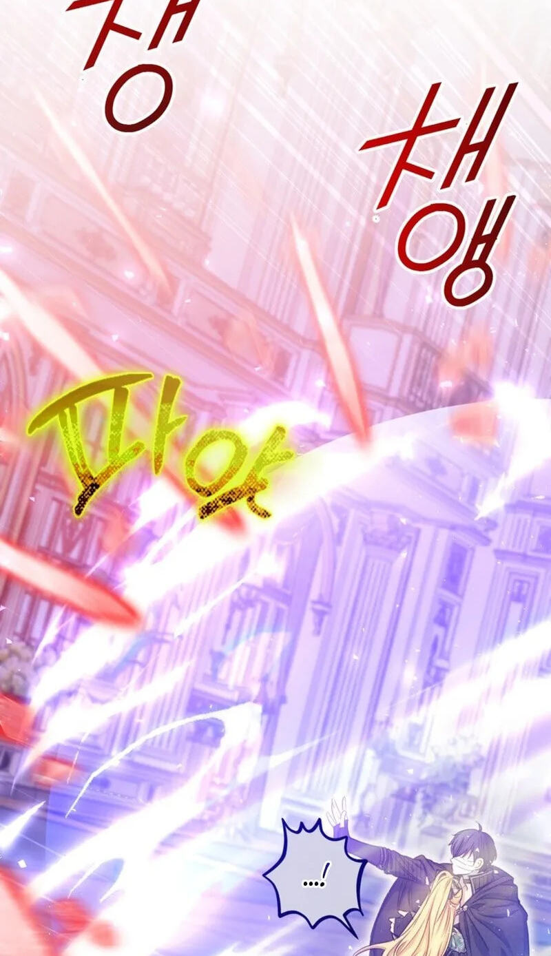 The Villainess Is a Millionaire Fixer Chapter 32 page 7 - 