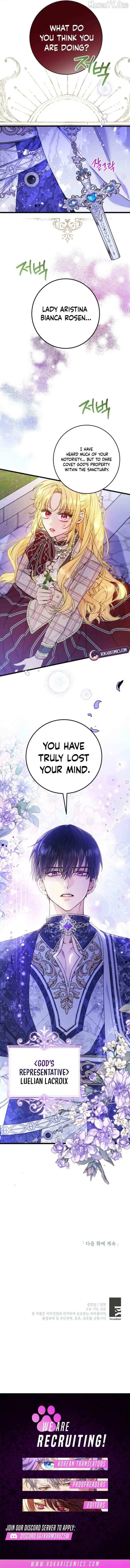 The Villainess Is a Millionaire Fixer Chapter 4 page 12 - 