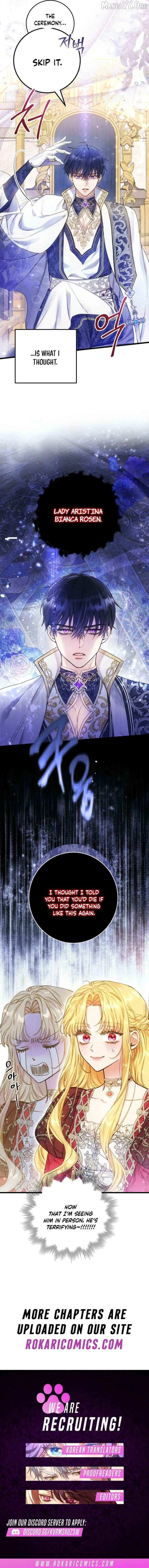 The Villainess Is a Millionaire Fixer Chapter 6 page 14 - 