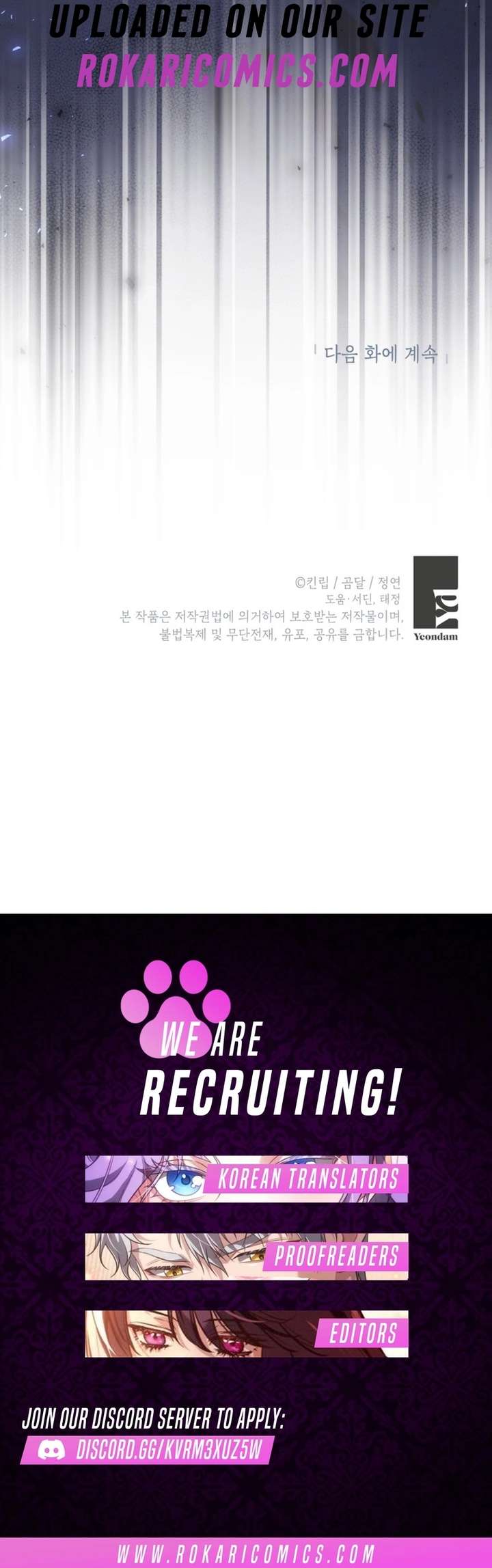 The Villainess is a Millionaire Solver Chapter 22 page 13 - 