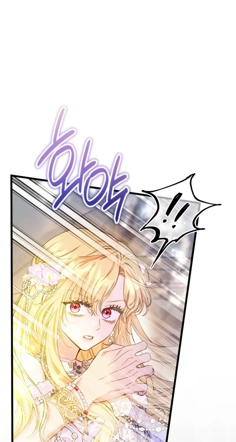 The Villainess is a Millionaire Solver Chapter 24 page 71 - 