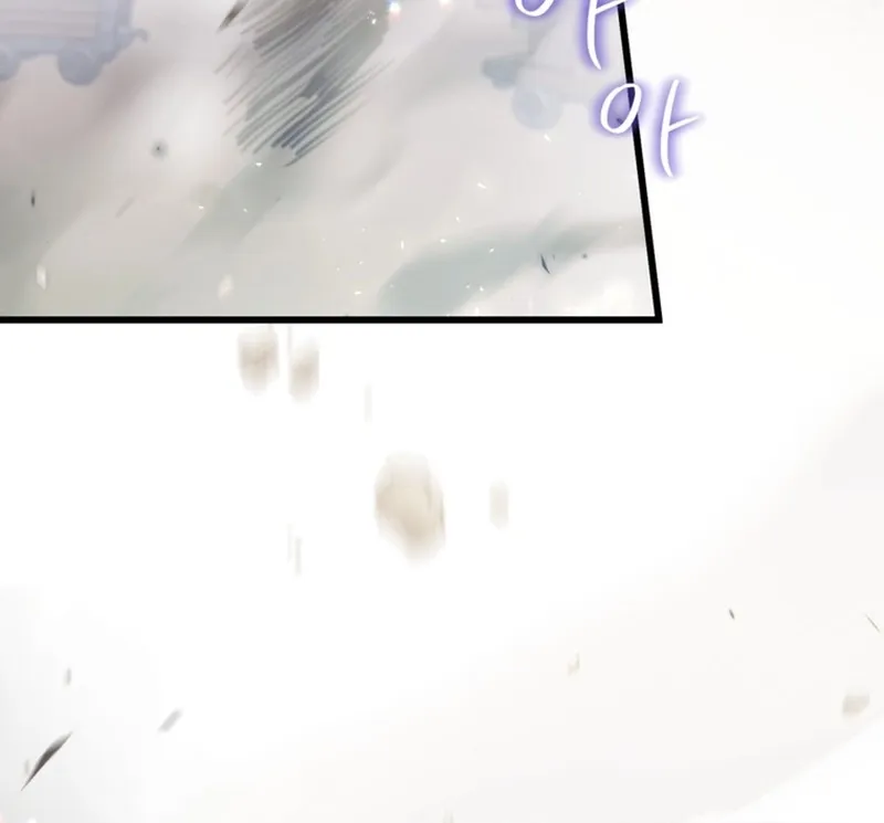 The Villainess is a Millionaire Solver Chapter 24 page 74 - 