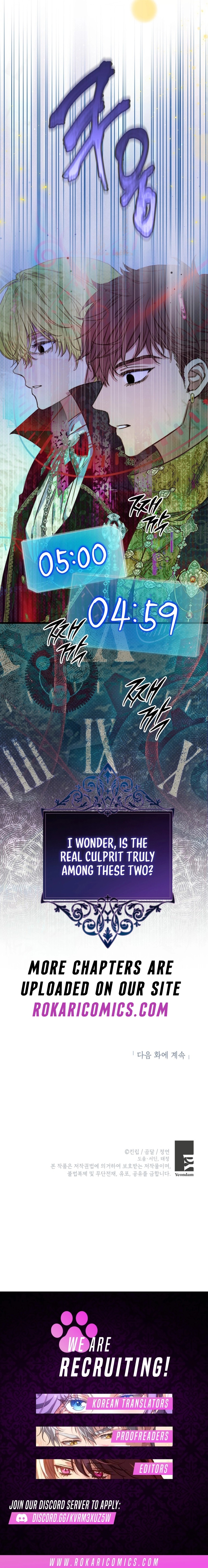 The Villainess is a Millionaire Solver Chapter 33 page 14 - 