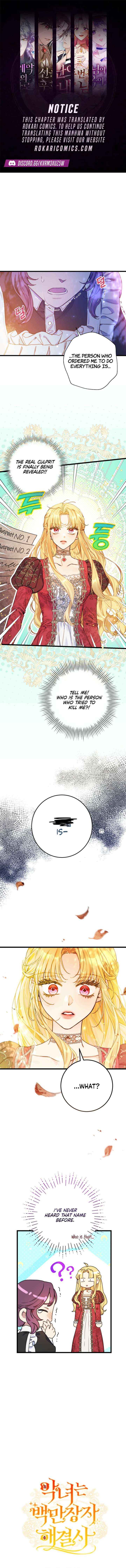 The Villainess is a Millionaire Solver Chapter 9 page 1 - 