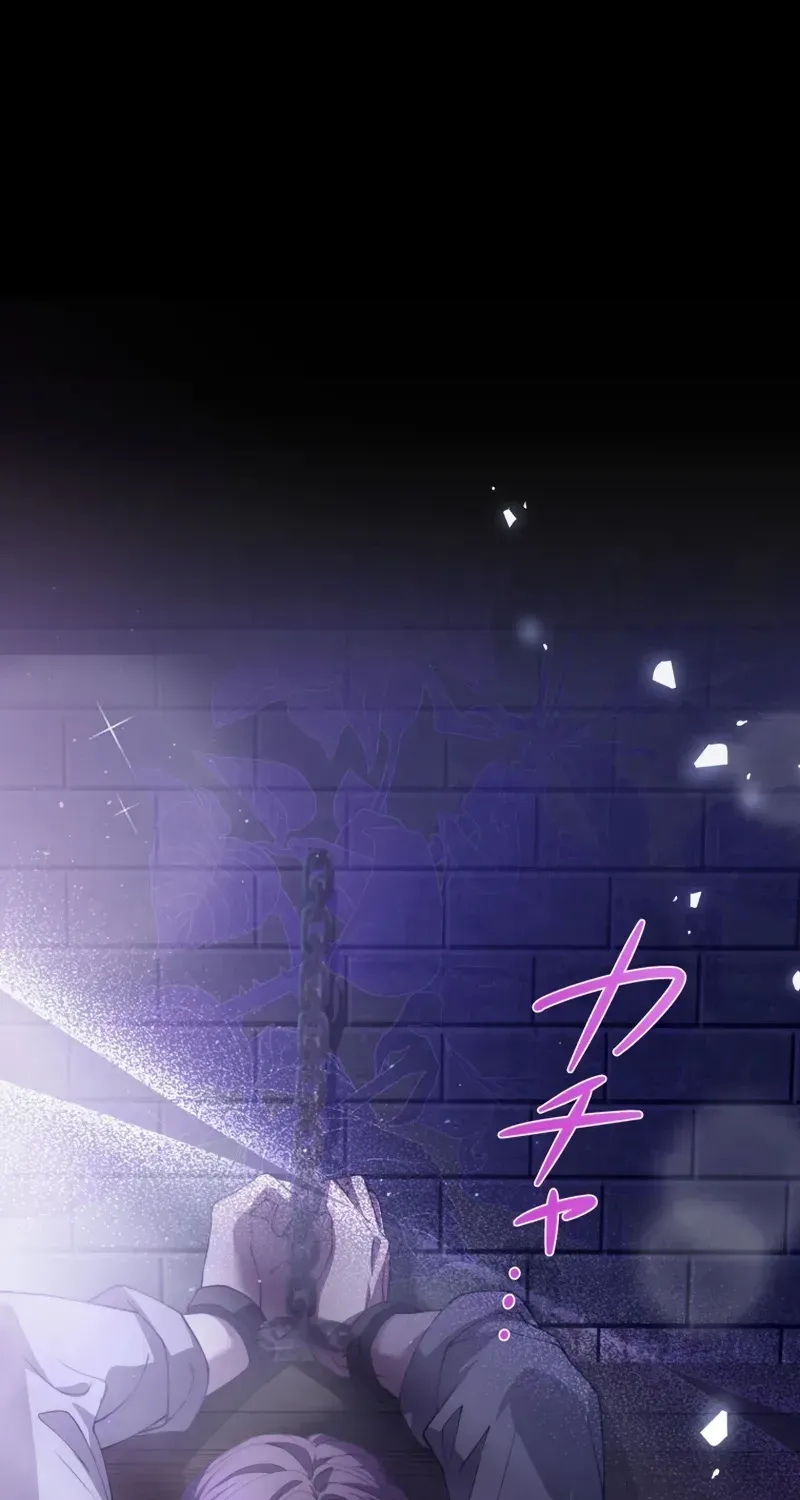 The Villainess Is Collared by Her Loyal Guard Chapter 12 page 36 - 