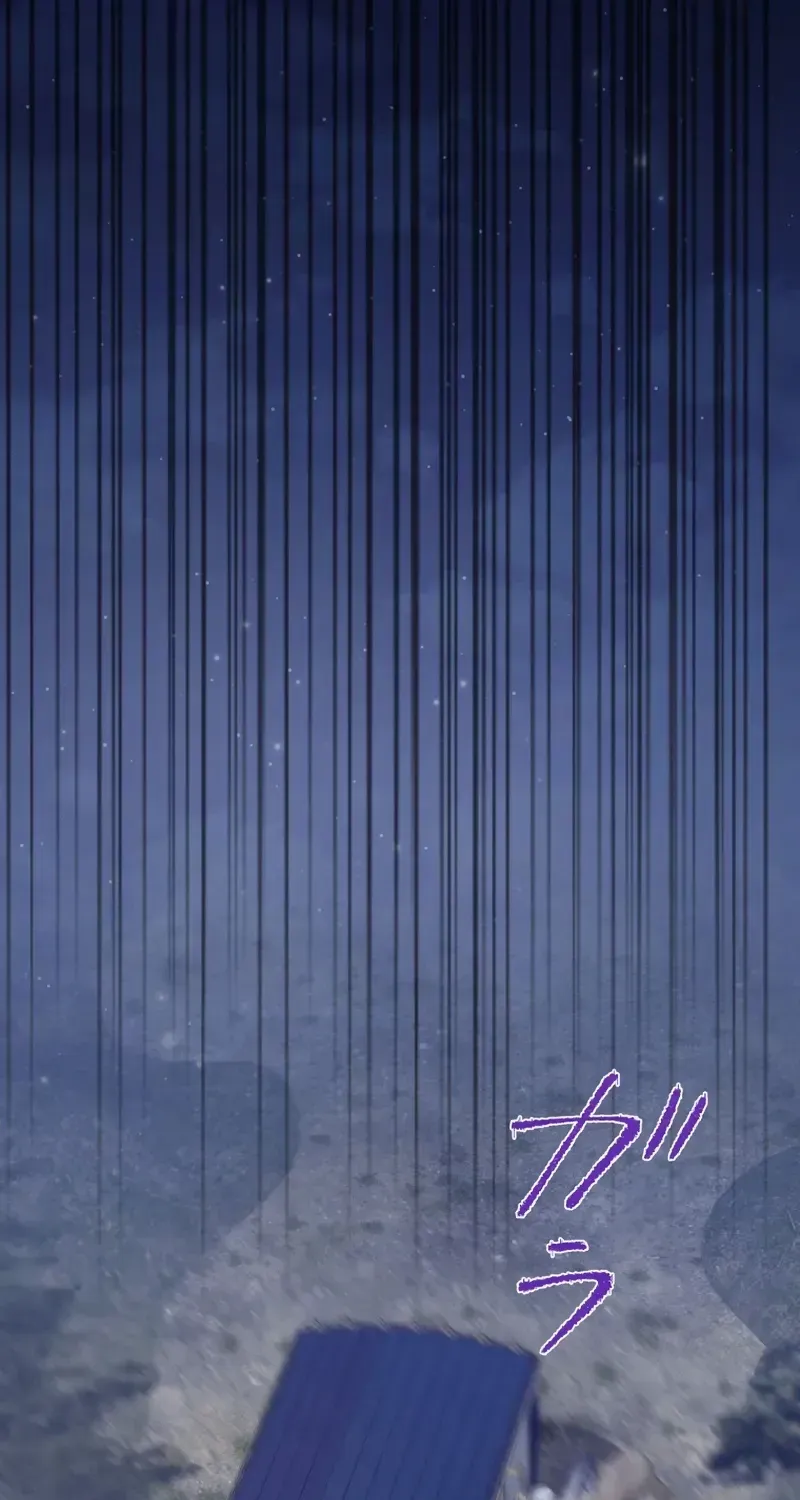 The Villainess Is Collared by Her Loyal Guard Chapter 12 page 60 - 