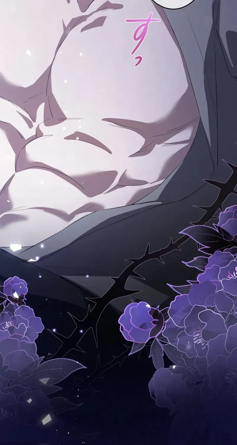 The Villainess Is Collared by Her Loyal Guard Chapter 12 page 90 - 