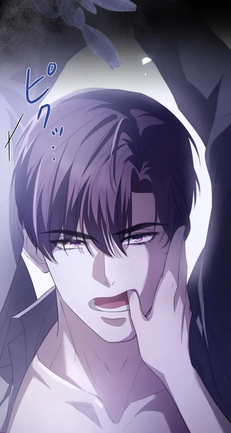 The Villainess Is Collared by Her Loyal Guard Chapter 12 page 94 - 